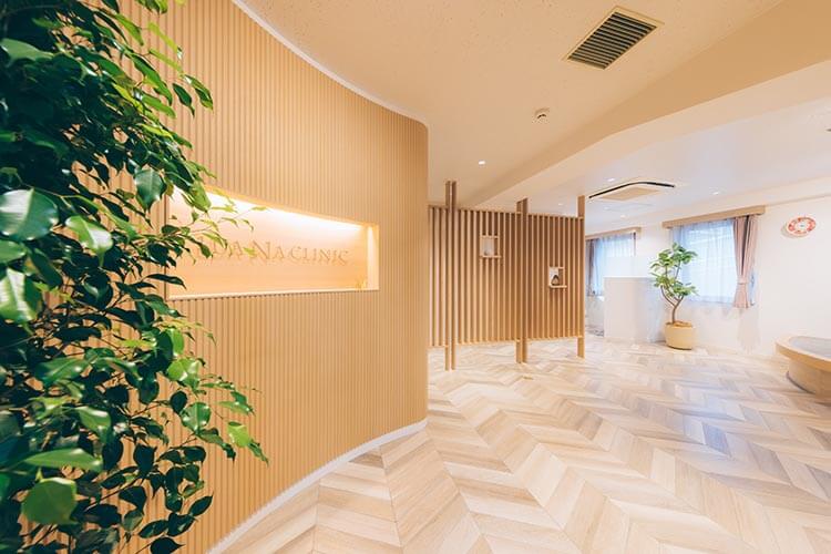 クリニック入口01